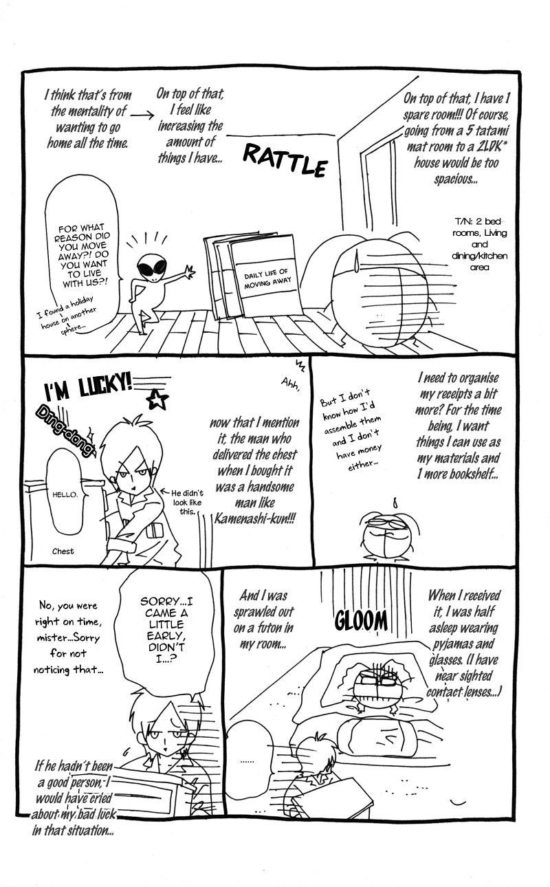 Kimi no Tonari de Seishunchuu Chapter 4.5 page 6 - Chapter 4.5
