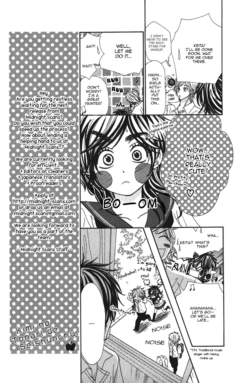 Kimi no Tonari de Seishunchuu Chapter 4 page 11 - Chapter 4