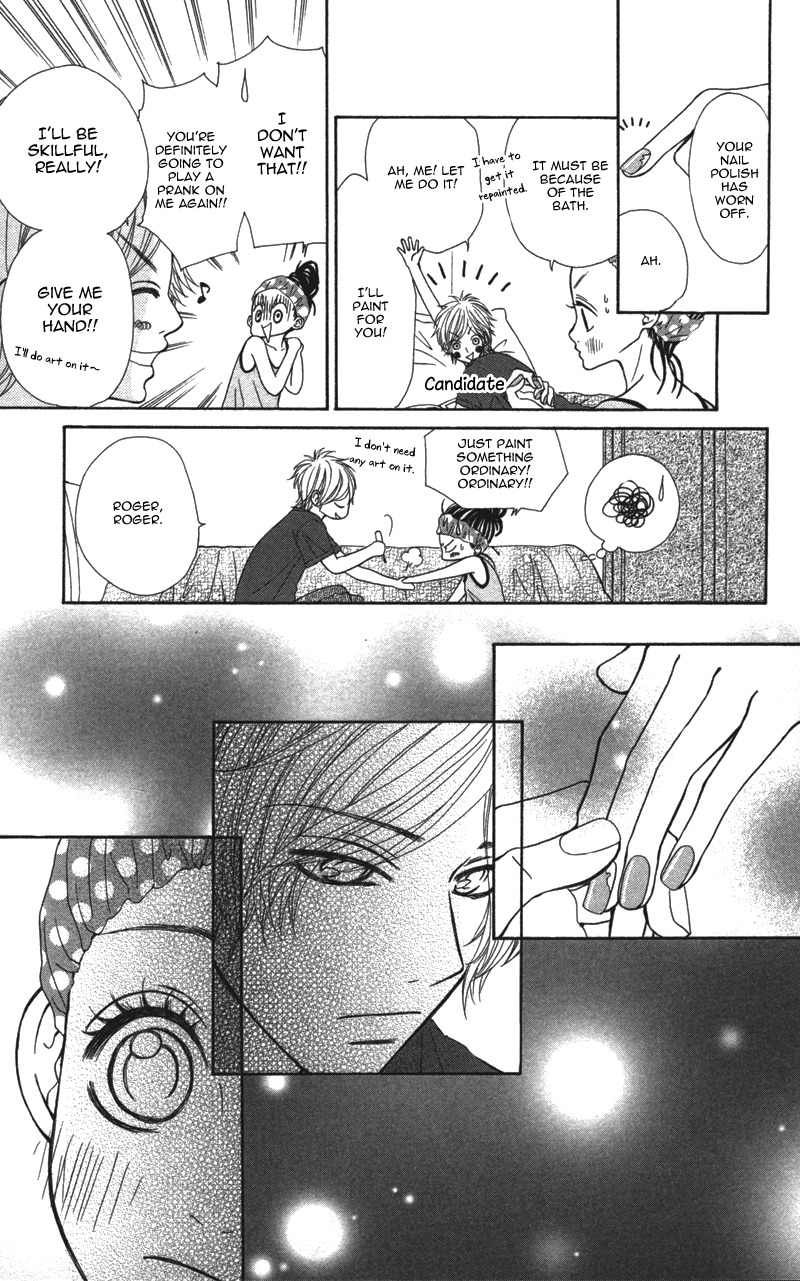 Kimi no Tonari de Seishunchuu Chapter 4 page 17 - Chapter 4