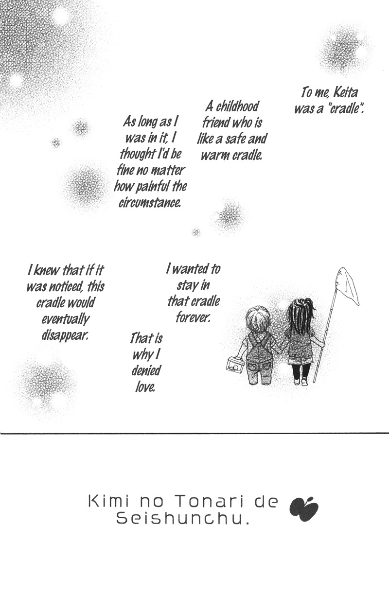Kimi no Tonari de Seishunchuu Chapter 4 page 2 - Chapter 4
