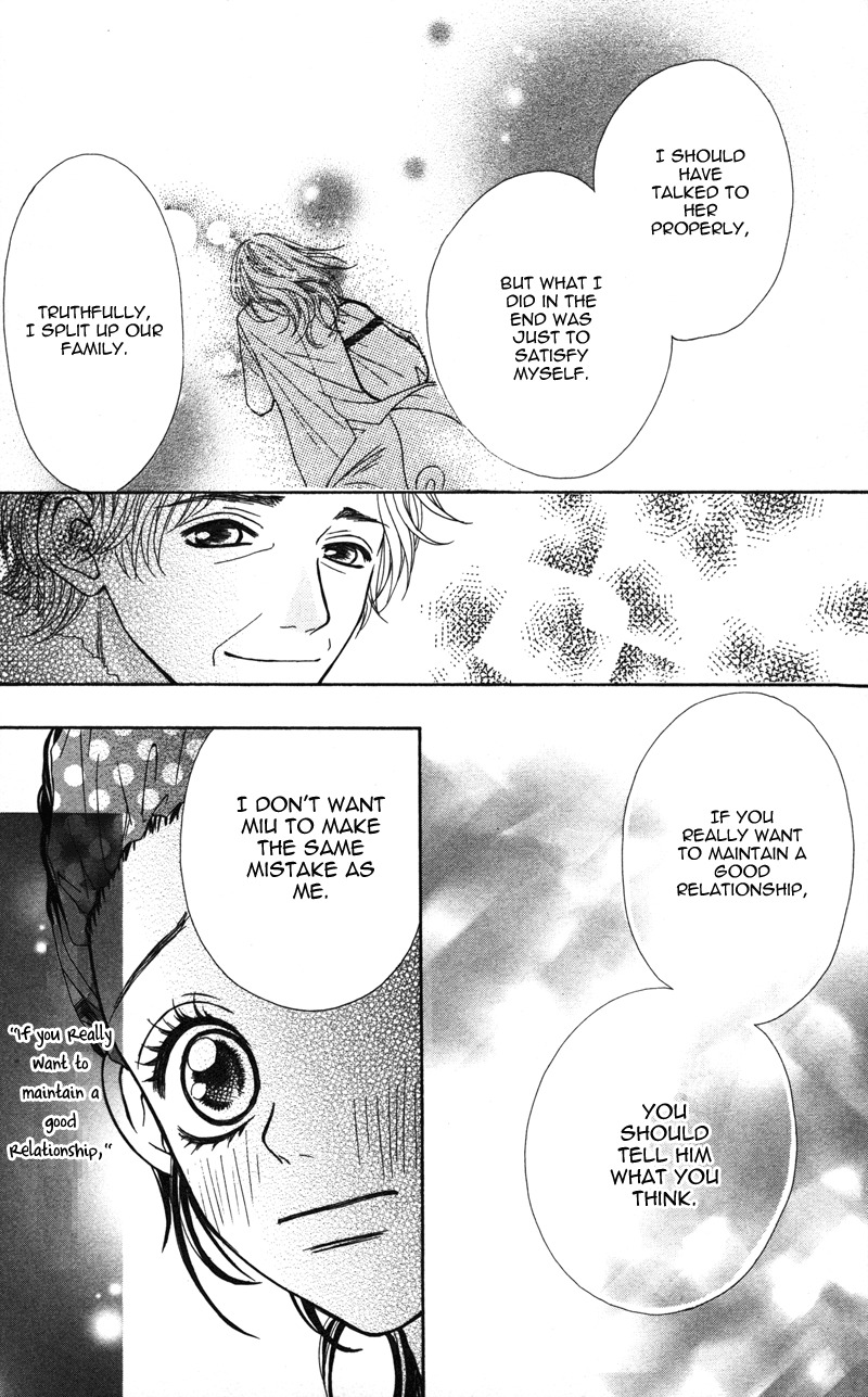 Kimi no Tonari de Seishunchuu Chapter 4 page 27 - Chapter 4