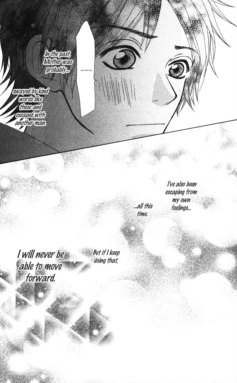 Kimi no Tonari de Seishunchuu Chapter 4 page 35 - Chapter 4