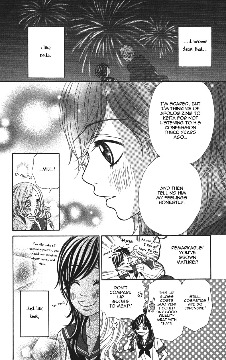 Kimi no Tonari de Seishunchuu Chapter 4 page 4 - Chapter 4
