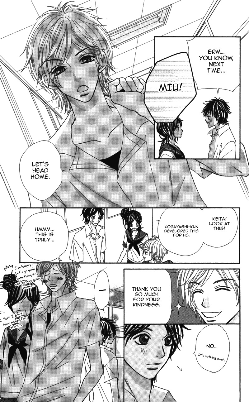 Kimi no Tonari de Seishunchuu Chapter 4 page 7 - Chapter 4