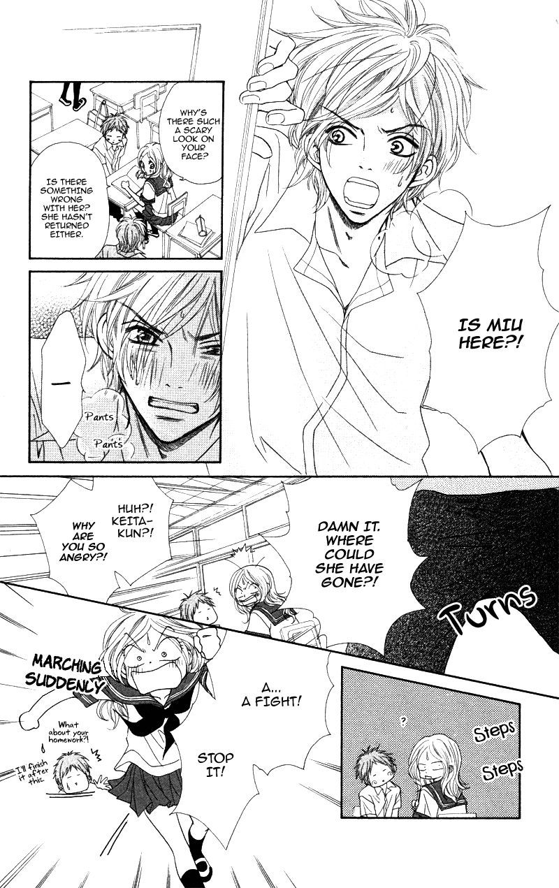 Kimi no Tonari de Seishunchuu Chapter 5 page 15 - Chapter 5