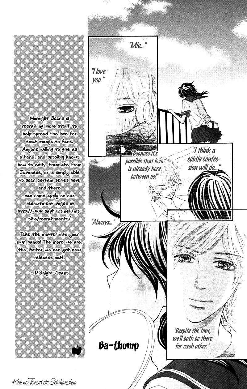 Kimi no Tonari de Seishunchuu Chapter 5 page 16 - Chapter 5
