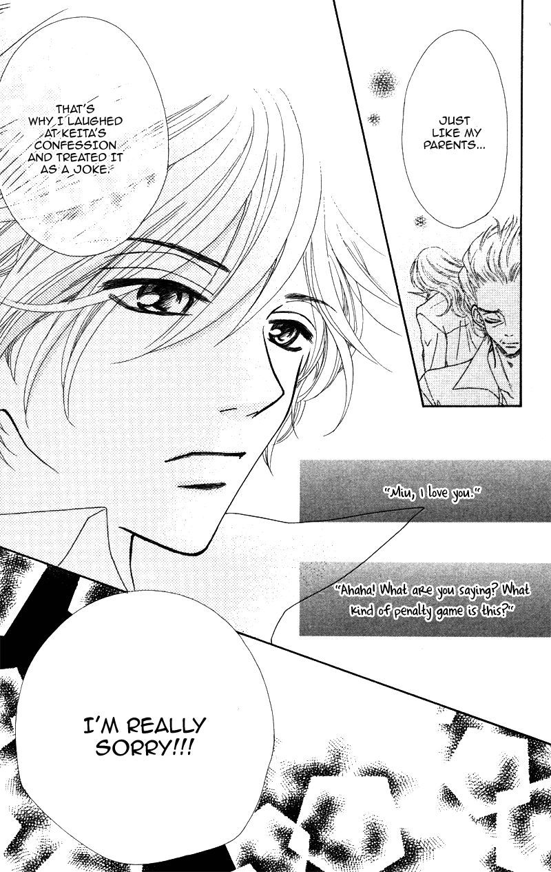 Kimi no Tonari de Seishunchuu Chapter 5 page 22 - Chapter 5