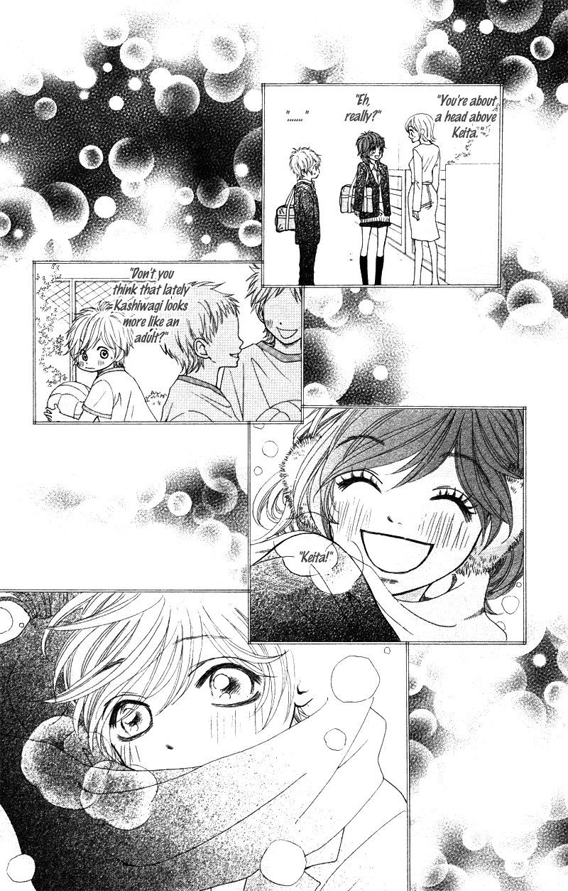 Kimi no Tonari de Seishunchuu Chapter 5 page 30 - Chapter 5