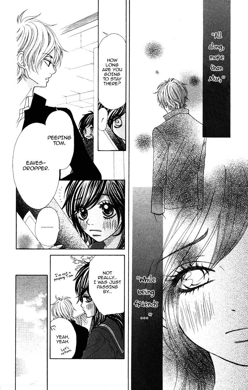 Kimi no Tonari de Seishunchuu Chapter 6 page 15 - Chapter 6