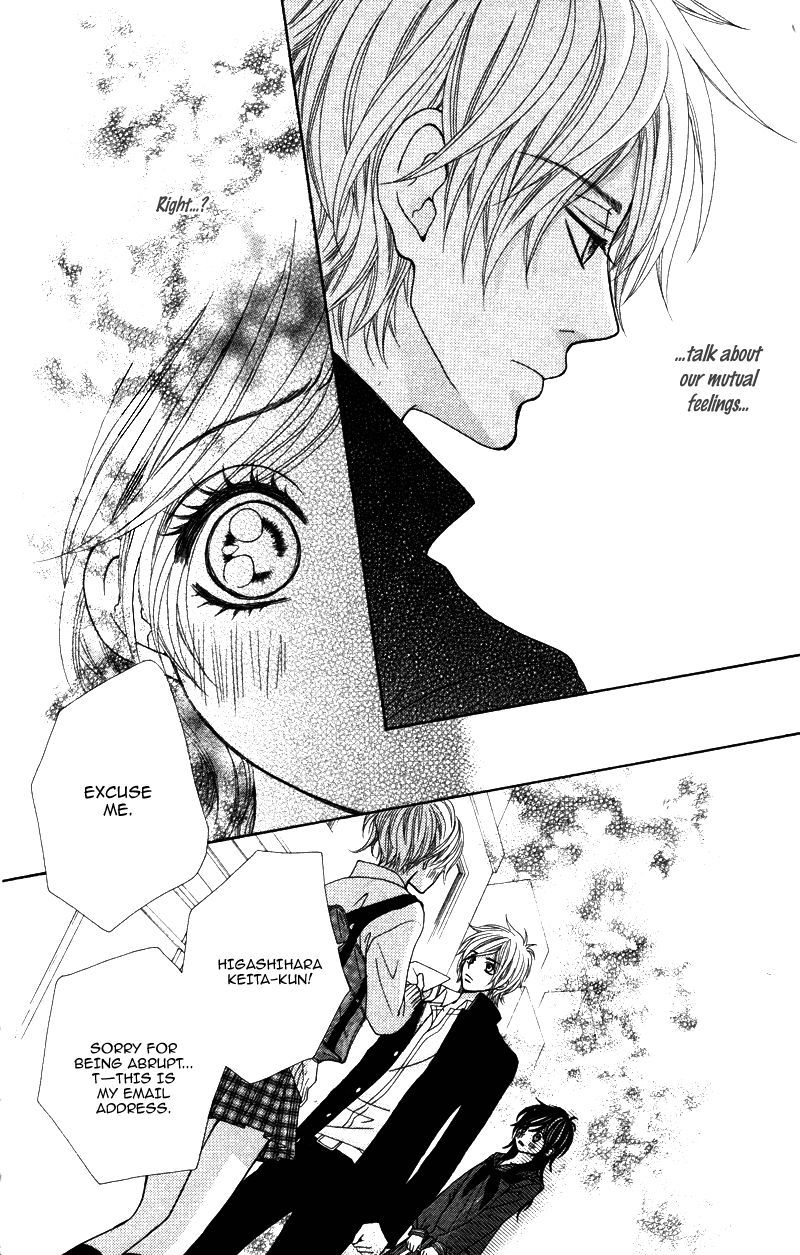 Kimi no Tonari de Seishunchuu Chapter 6 page 17 - Chapter 6
