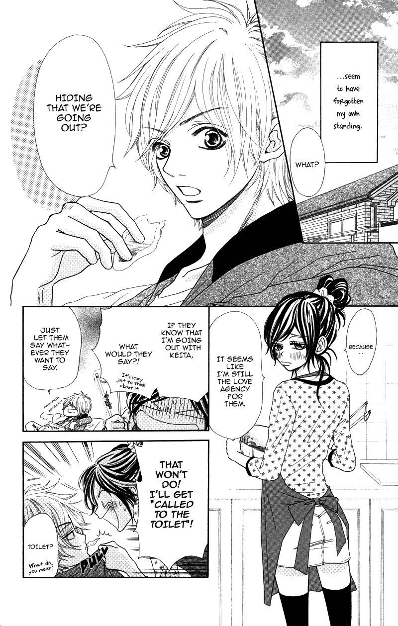 Kimi no Tonari de Seishunchuu Chapter 6 page 3 - Chapter 6