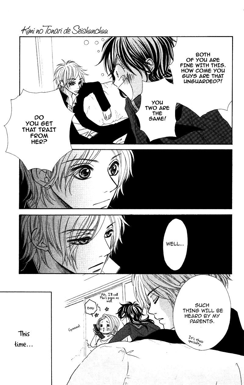 Kimi no Tonari de Seishunchuu Chapter 6 page 33 - Chapter 6