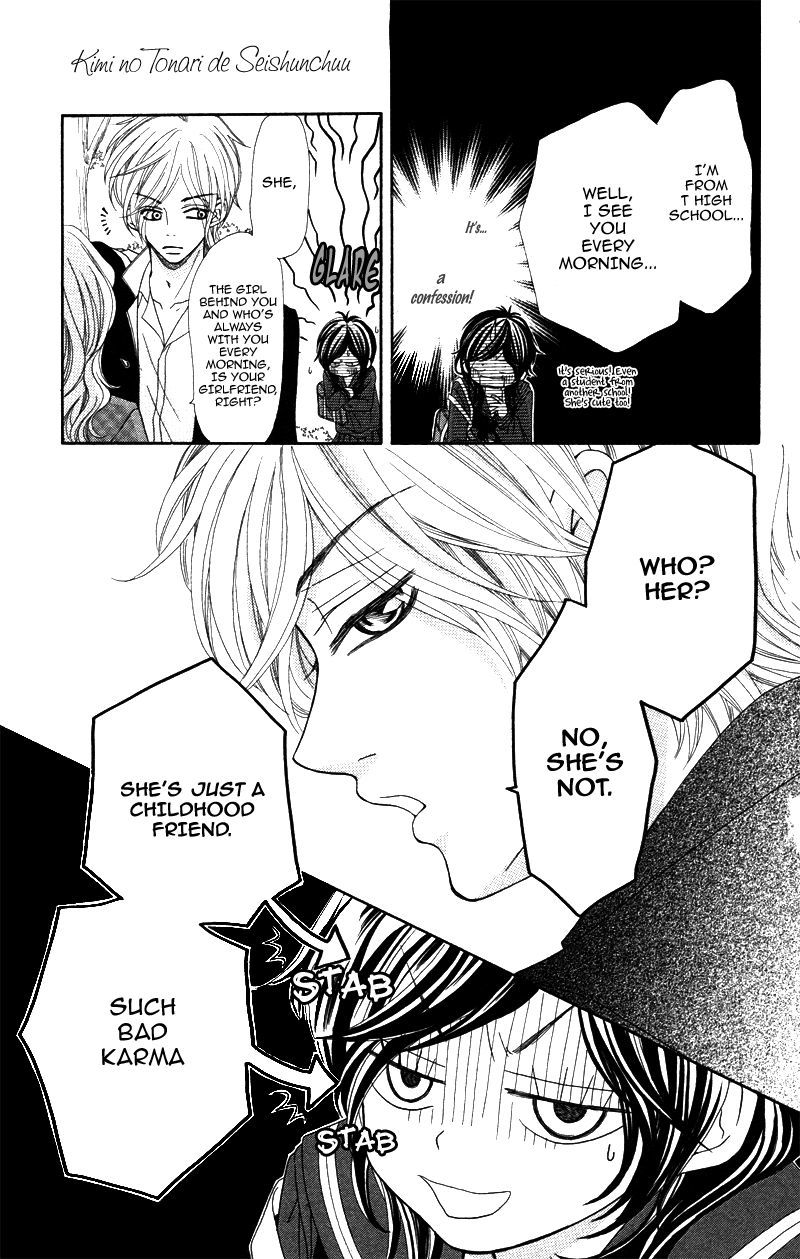 Kimi no Tonari de Seishunchuu Chapter 6 page 8 - Chapter 6