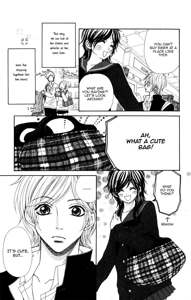 Kimi no Tonari de Seishunchuu Chapter 7 page 11 - Chapter 7