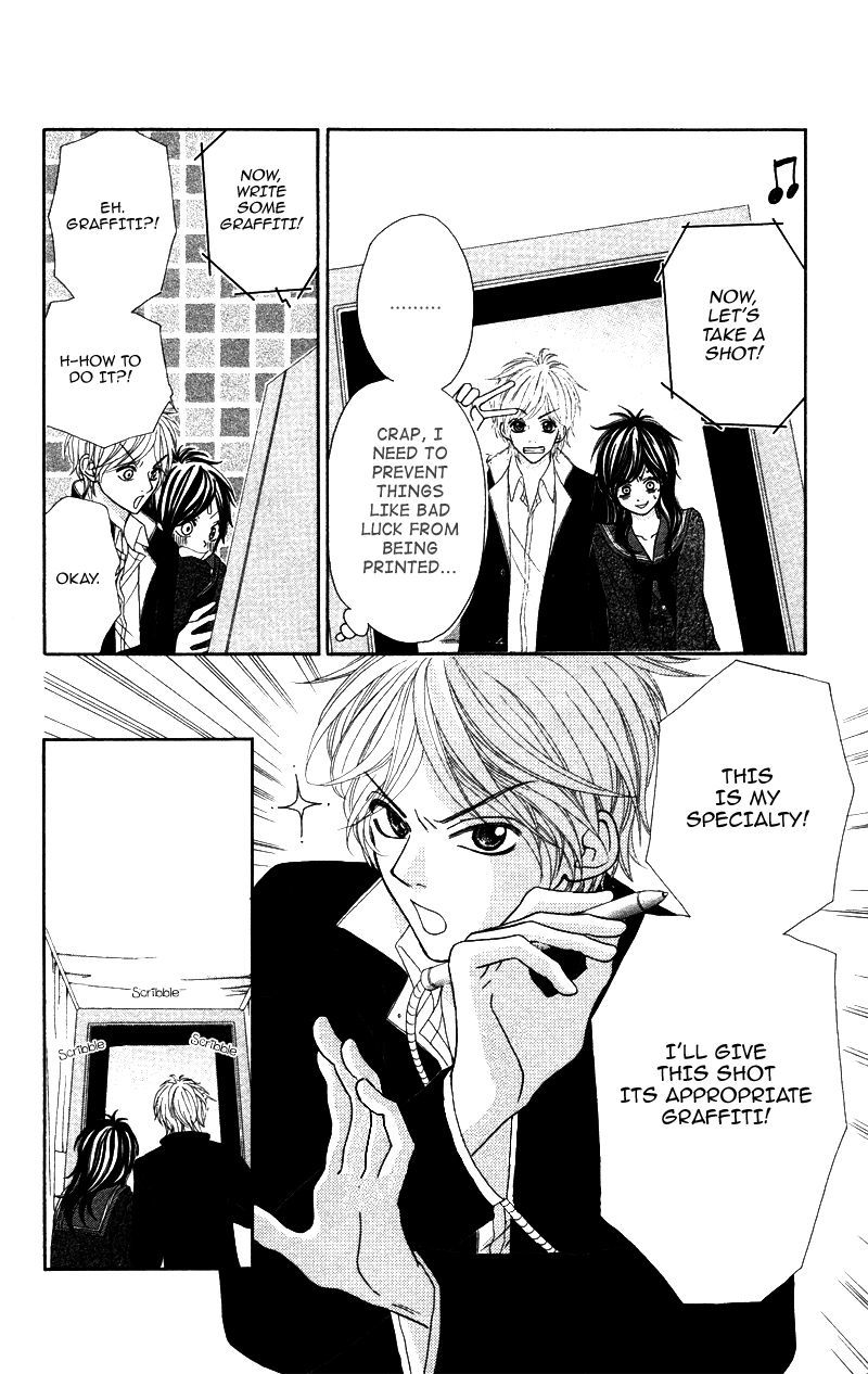 Kimi no Tonari de Seishunchuu Chapter 7 page 16 - Chapter 7