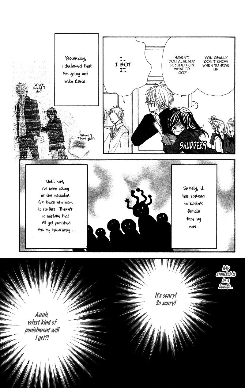 Kimi no Tonari de Seishunchuu Chapter 7 page 3 - Chapter 7