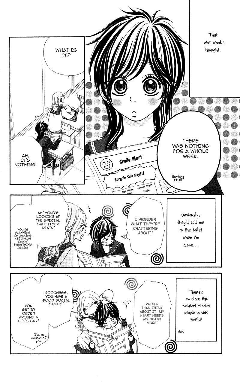 Kimi no Tonari de Seishunchuu Chapter 7 page 4 - Chapter 7