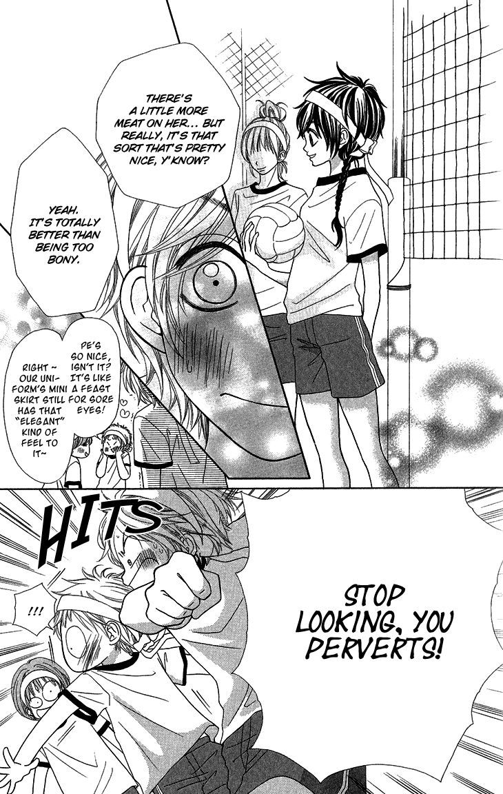 Kimi no Tonari de Seishunchuu Chapter 8.5 page 10 - Chapter 8.5