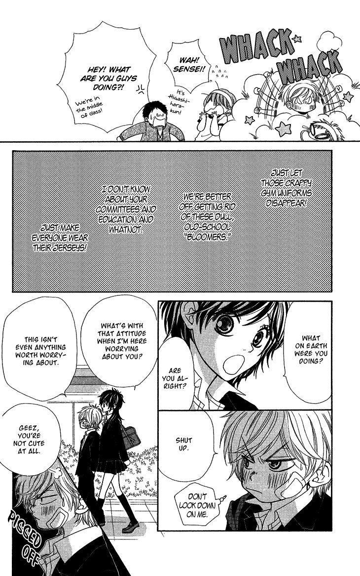 Kimi no Tonari de Seishunchuu Chapter 8.5 page 11 - Chapter 8.5