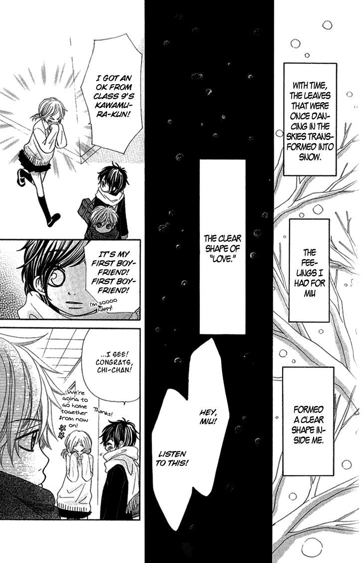 Kimi no Tonari de Seishunchuu Chapter 8.5 page 14 - Chapter 8.5