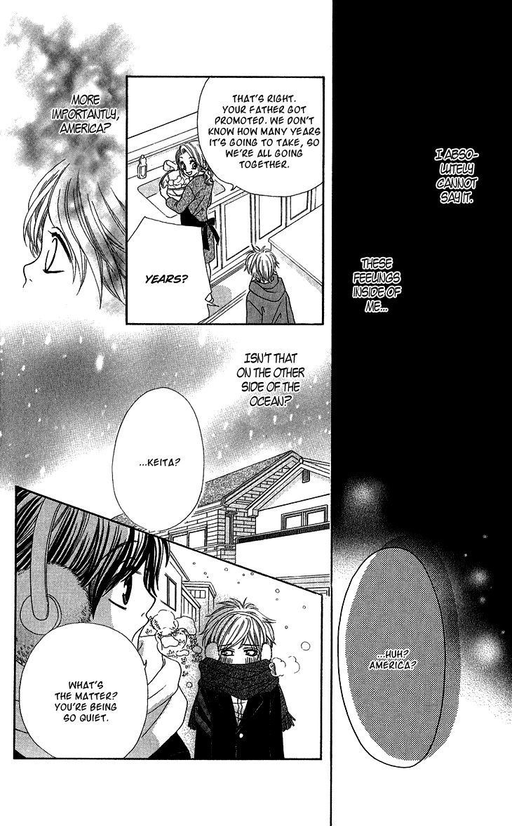Kimi no Tonari de Seishunchuu Chapter 8.5 page 17 - Chapter 8.5