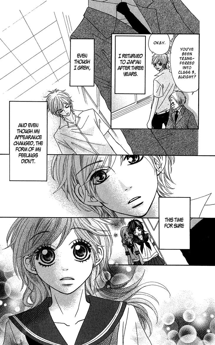 Kimi no Tonari de Seishunchuu Chapter 8.5 page 21 - Chapter 8.5