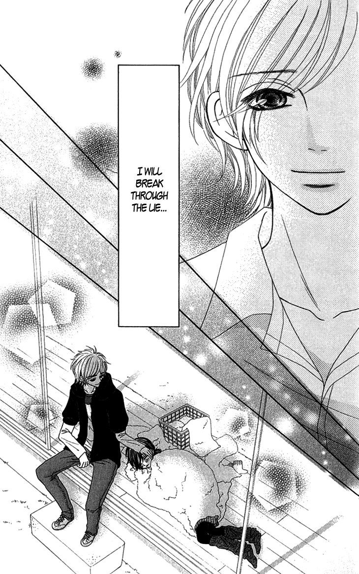 Kimi no Tonari de Seishunchuu Chapter 8.5 page 22 - Chapter 8.5