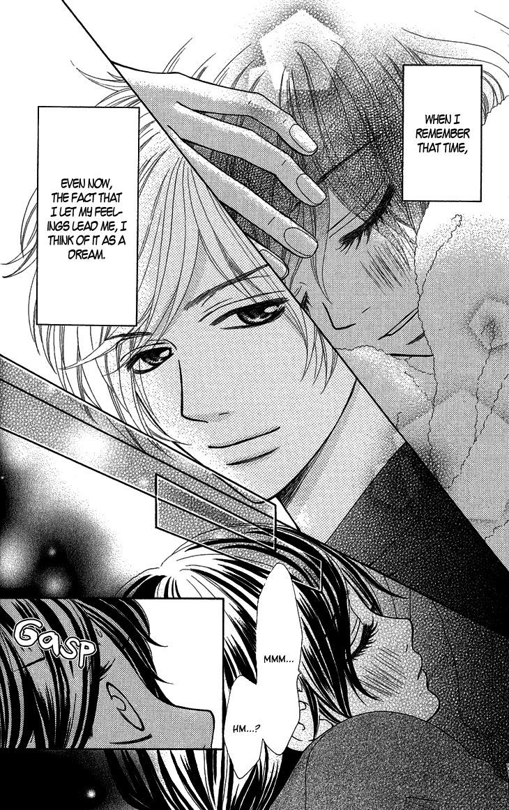 Kimi no Tonari de Seishunchuu Chapter 8.5 page 23 - Chapter 8.5