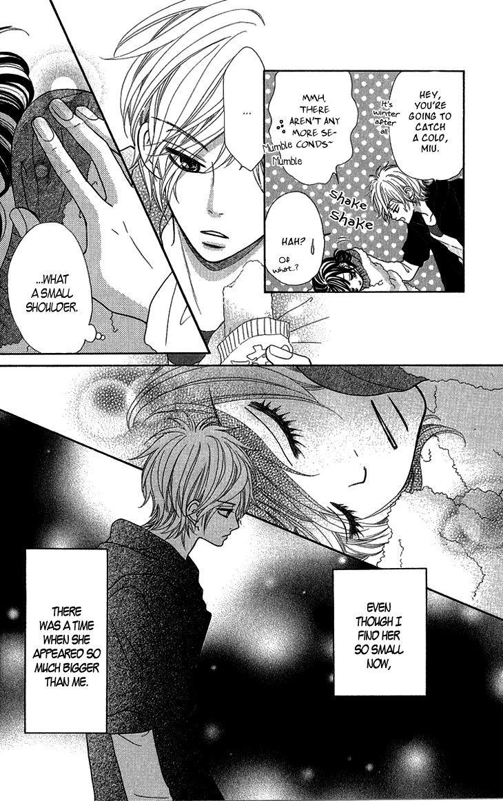 Kimi no Tonari de Seishunchuu Chapter 8.5 page 7 - Chapter 8.5