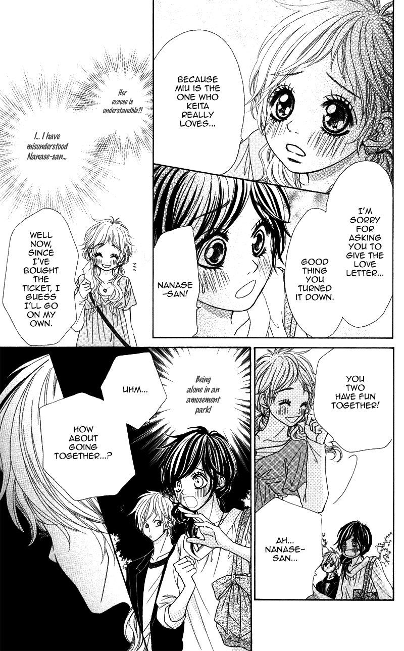 Kimi no Tonari de Seishunchuu Chapter 8 page 17 - Chapter 8
