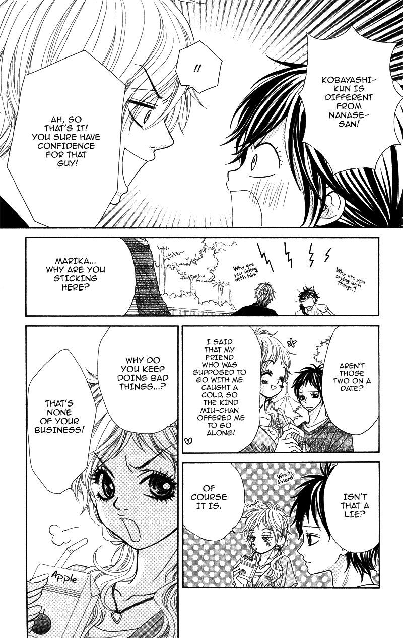 Kimi no Tonari de Seishunchuu Chapter 8 page 22 - Chapter 8