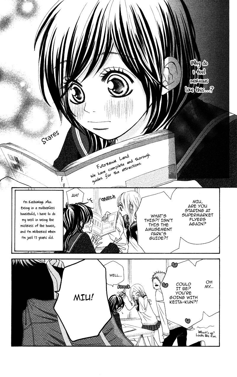 Kimi no Tonari de Seishunchuu Chapter 8 page 4 - Chapter 8