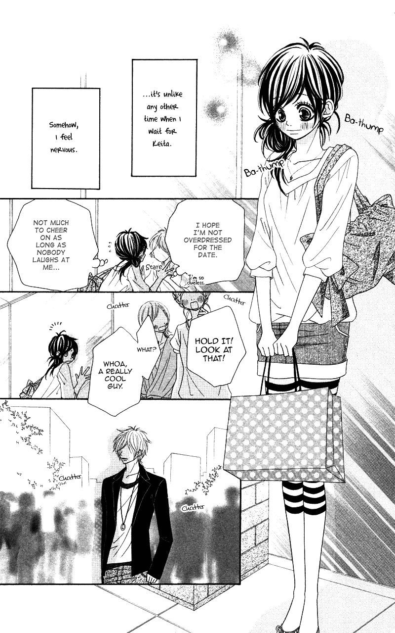 Kimi no Tonari de Seishunchuu Chapter 8 page 7 - Chapter 8