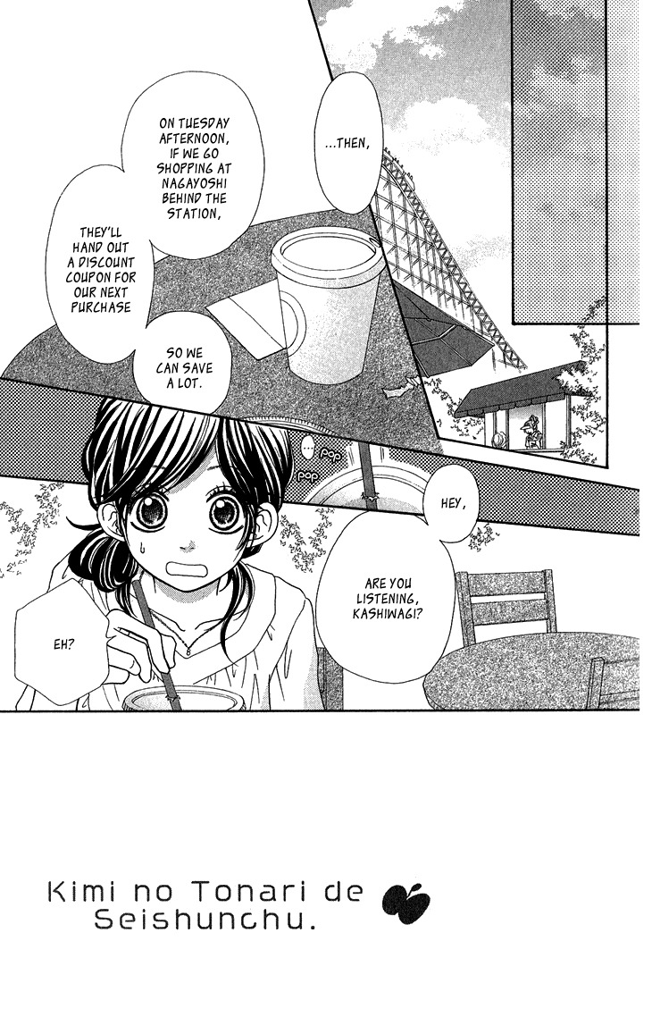 Kimi no Tonari de Seishunchuu Chapter 9 page 11 - Chapter 9
