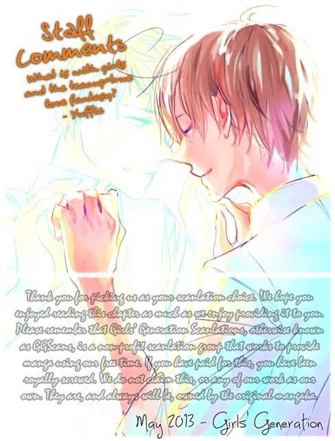 Kimi no Tonari de Seishunchuu Chapter 9 page 2 - Chapter 9