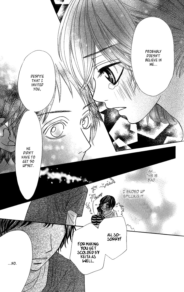 Kimi no Tonari de Seishunchuu Chapter 9 page 22 - Chapter 9