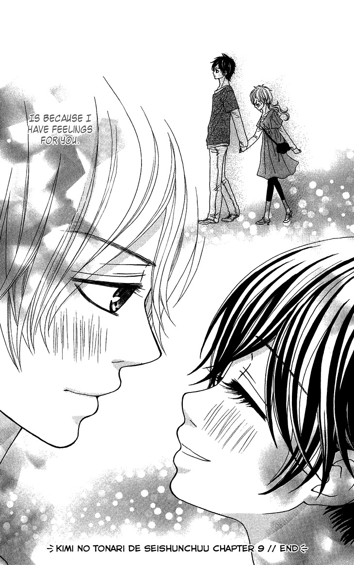 Kimi no Tonari de Seishunchuu Chapter 9 page 42 - Chapter 9