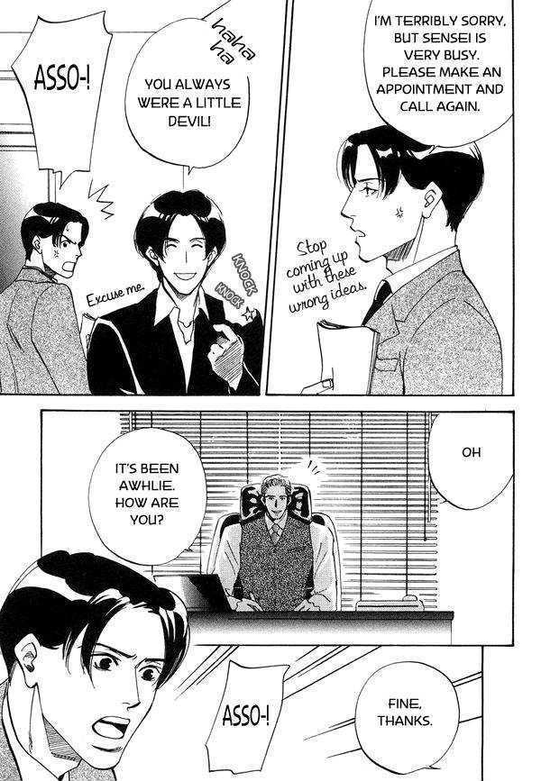 Kimi no Tsuku Uso to Hontou Chapter 1 page 10 - Chapter 1