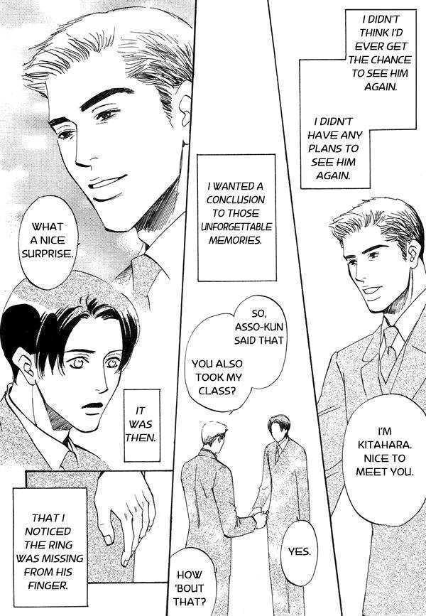 Kimi no Tsuku Uso to Hontou Chapter 1 page 13 - Chapter 1