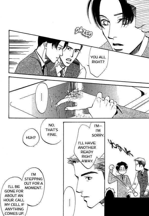 Kimi no Tsuku Uso to Hontou Chapter 1 page 15 - Chapter 1