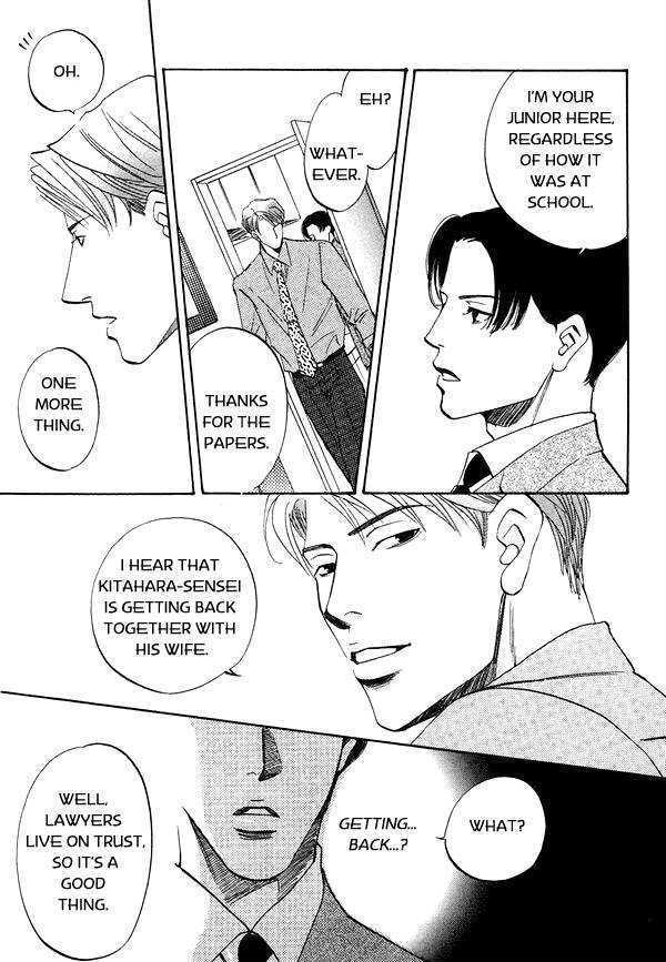 Kimi no Tsuku Uso to Hontou Chapter 1 page 18 - Chapter 1