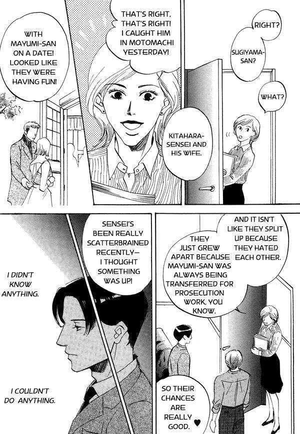 Kimi no Tsuku Uso to Hontou Chapter 1 page 19 - Chapter 1