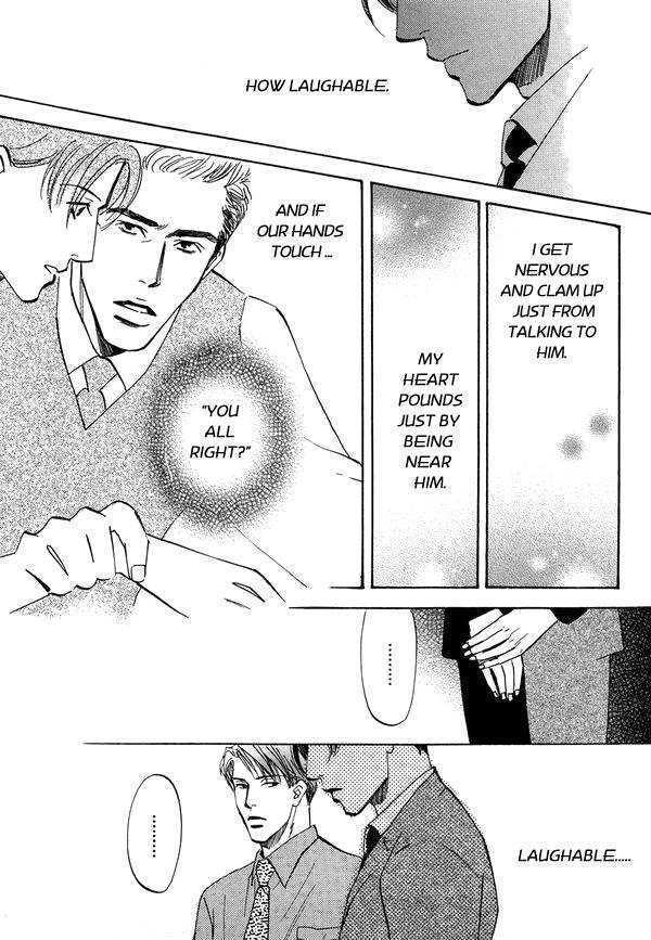 Kimi no Tsuku Uso to Hontou Chapter 1 page 20 - Chapter 1