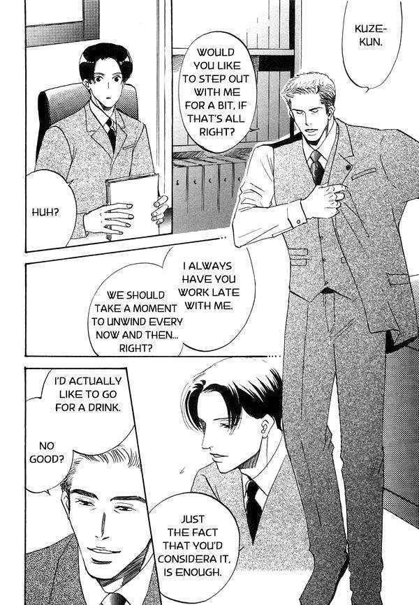 Kimi no Tsuku Uso to Hontou Chapter 1 page 21 - Chapter 1