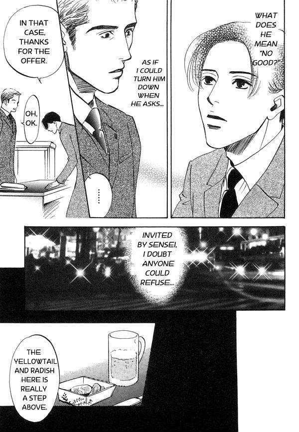 Kimi no Tsuku Uso to Hontou Chapter 1 page 22 - Chapter 1