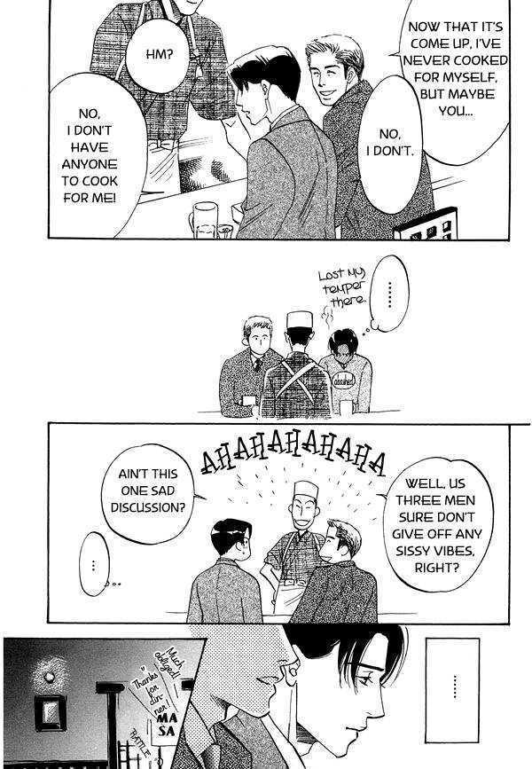 Kimi no Tsuku Uso to Hontou Chapter 1 page 24 - Chapter 1