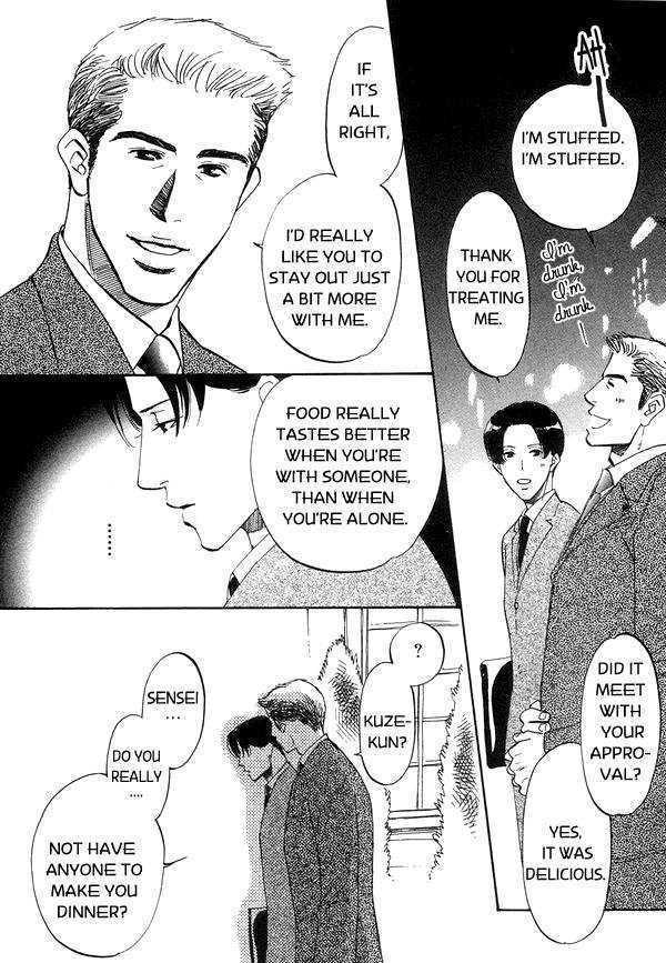 Kimi no Tsuku Uso to Hontou Chapter 1 page 25 - Chapter 1