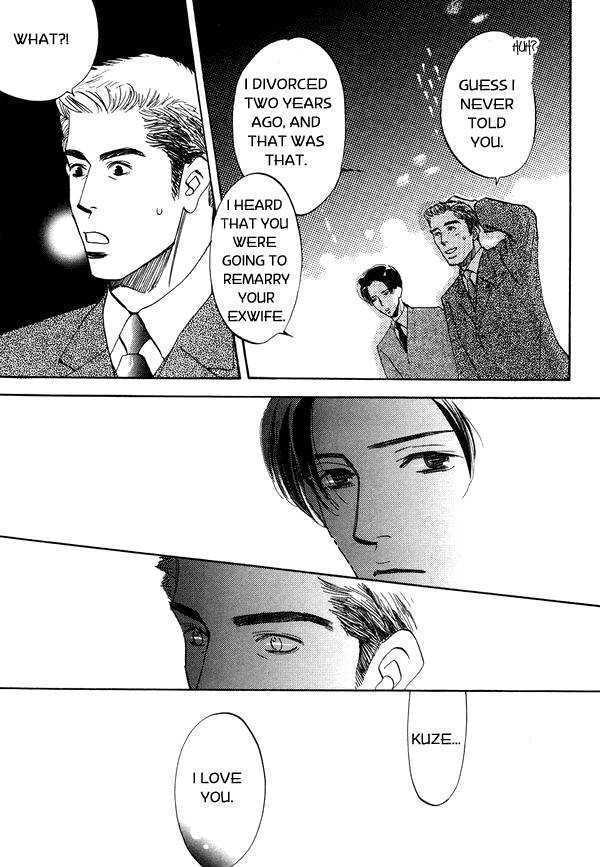 Kimi no Tsuku Uso to Hontou Chapter 1 page 26 - Chapter 1