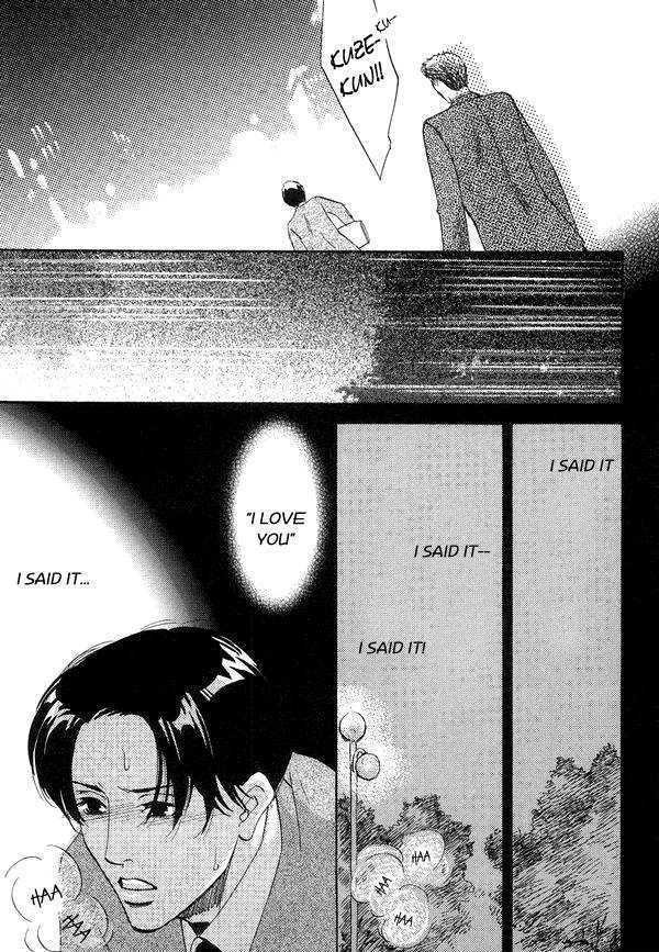 Kimi no Tsuku Uso to Hontou Chapter 1 page 28 - Chapter 1