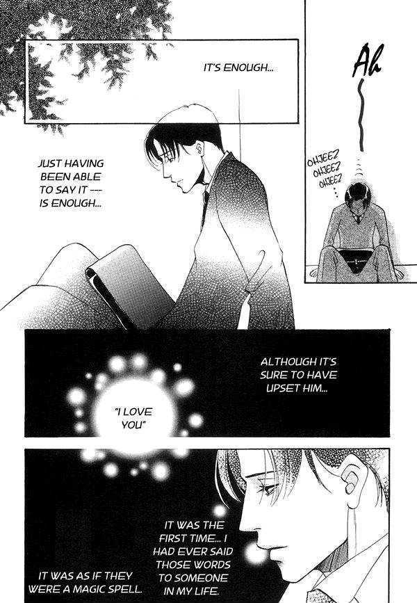 Kimi no Tsuku Uso to Hontou Chapter 1 page 29 - Chapter 1